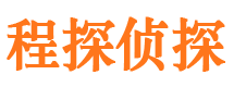 乐陵市调查公司